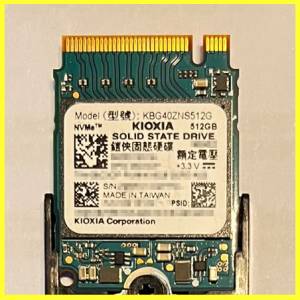 東芝 KIOXIA M.2 SSD 512GB 98%健康度(可送2280轉插) **不議價**