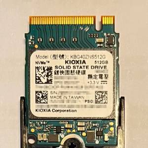 KIOXIA 東芝 M.2 SSD 512GB 99%健康度(可送2280轉插) **不議價**