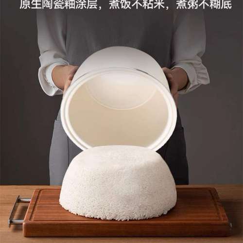 全新電飯煲內膽,電飯煲內鍋,電飯煲鍋,不粘鍋不黐底,適合3L電飯煲內膽,電鍋