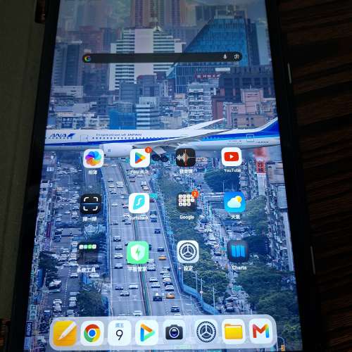 Redmi Pad 2 wifi version