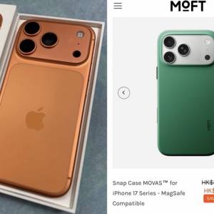 iPhone 17pro 256gb,還有保養至12月，完美冇花，冇修冇拆，跟價值3百幾moft 手機殼...