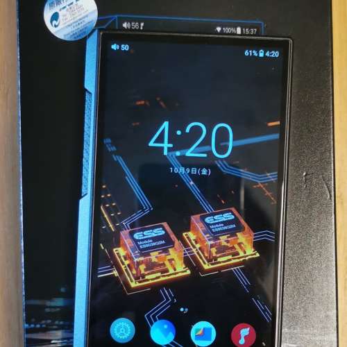 Fiio 飛傲 m11s android 高清音樂播放器