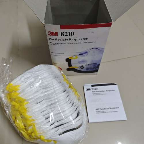 3M 8210 - N95 即棄式防塵 口罩