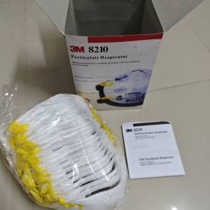 3M 8210 - N95 即棄式防塵 口罩
