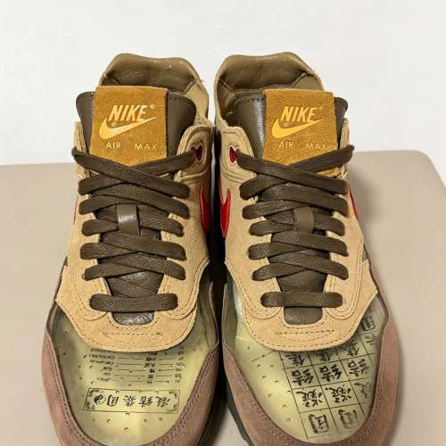 Nike x Clot Air Max 1 Cha US 8.5