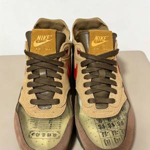 Nike x Clot Air Max 1 Cha US 8.5