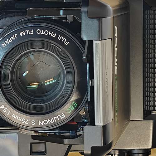 Fujica GS645