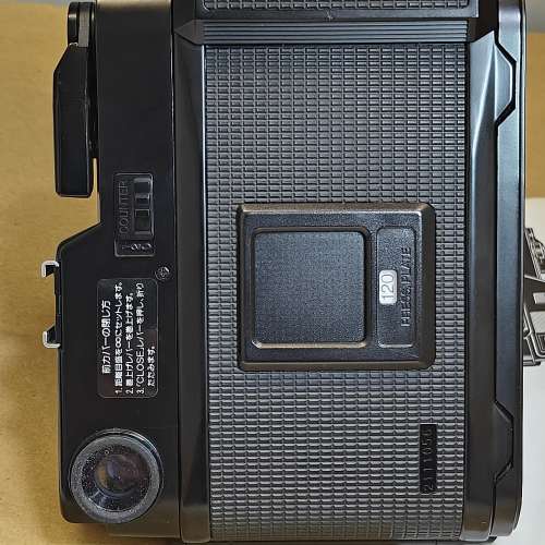 Fujica GS645