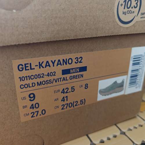 asics kayano 32