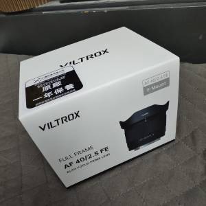 Viltrox AF 40/2.5 FE