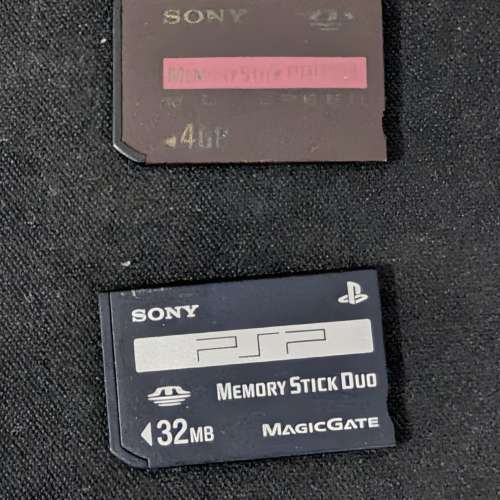Memory stick Duo 2