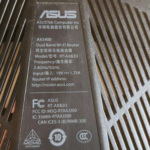 ASUS AX5400 雙頻 WiFi 6 電競路由器 RT-AX82U Router