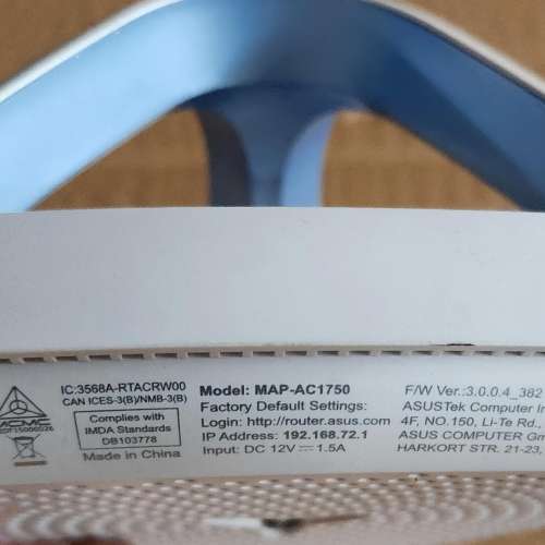 MAP-AC1750 Router（Pre-Owned）