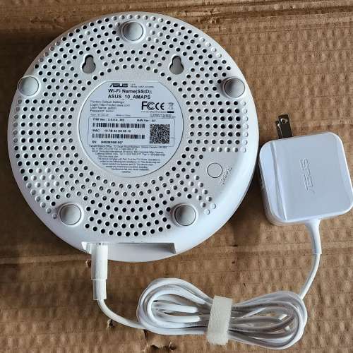 MAP-AC2200 Router（Pre-Owned）