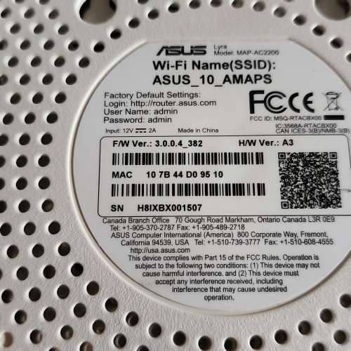 MAP-AC2200 Router（Pre-Owned）