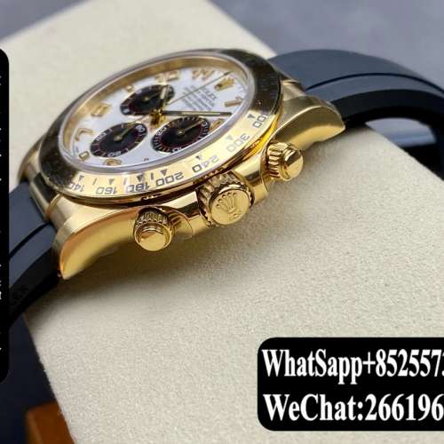 Rolex勞力士 迪通拿 116518 40mm 白色腕錶 計時 膠帶