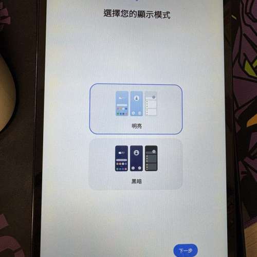 三星 Samsung galaxy tab A9 64GB WIFI (4+64GB) 8.7inch sm-210 平板電腦