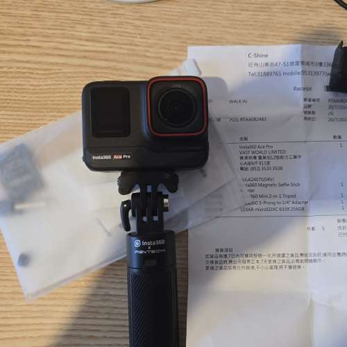 Insta360 Ace Pro連轉接器