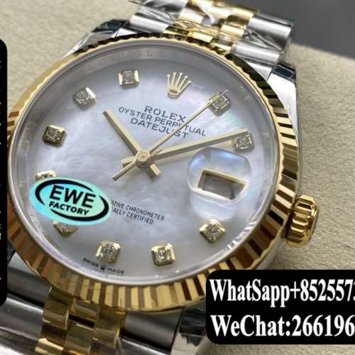 勞力士ROlex datejust m126233-0023 36mm 貝殼面