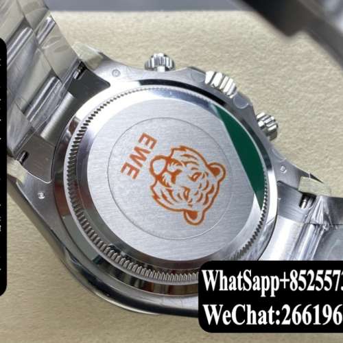 勞力士Rolex daytona m126579rbr-0001 計時 40mm