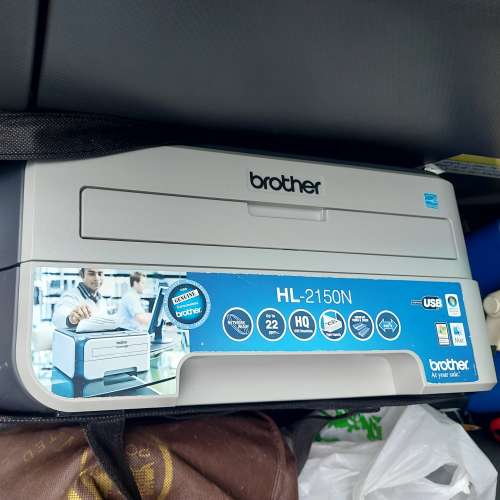 Brother 黑白鐳射打印機 HL-2150N