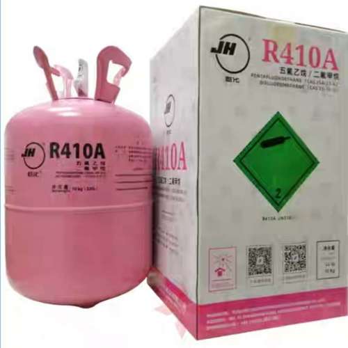 巨化 R410A 冷媒雪種
