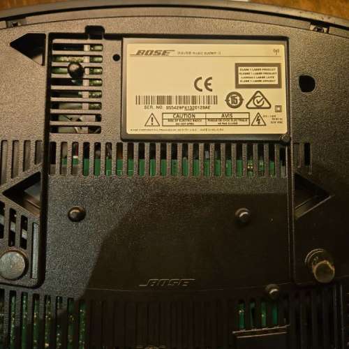 Bose wave system III