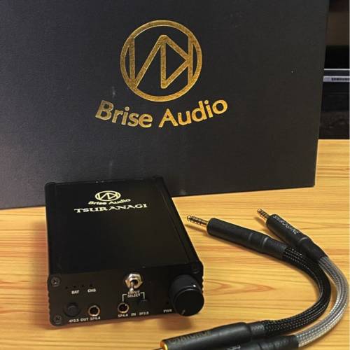 Brise Audio YATONO Shirogane mini-Ultimate 白銀 Tsuranagi