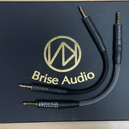 Brise Audio YATONO Shirogane mini-Ultimate 白銀 Tsuranagi