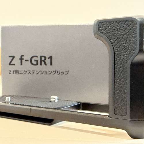 Nikon ZF GR1 手柄