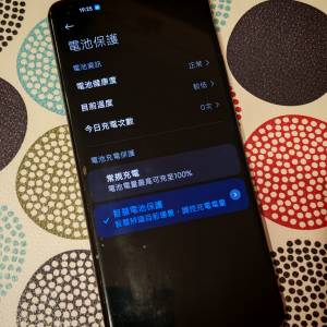 小米11 Ultra 12 + 256G