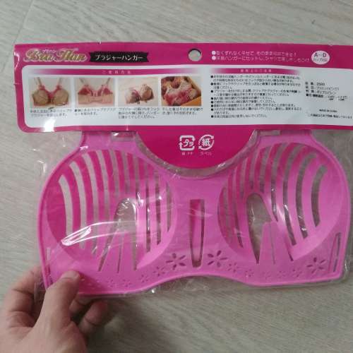 全新胸圍胸罩防變形洗衣機