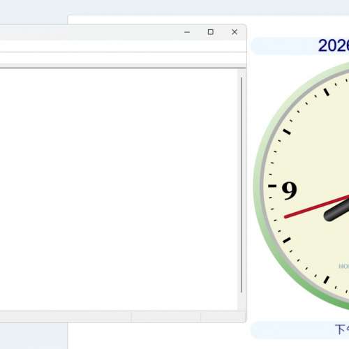 極新淨 I5 13600KF MSI Z690 RTX 3080 (Not 2060 2070 2080 3060 3070 3080 3090 4...