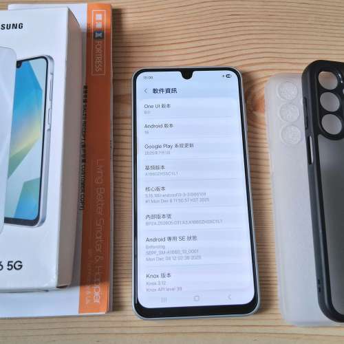 99%新 A16 5G 8+256GB港行貨淺灰色Samsung Galaxy