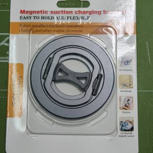磁吸指環 magsafe磁吸 指環扣支架 金屬雙軸