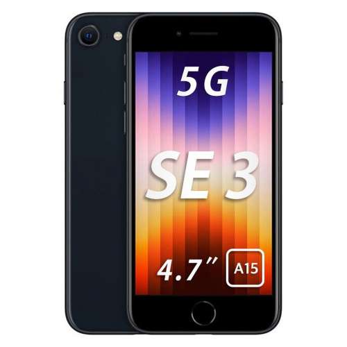 收 香港版 Apple iPhone SE 3 (第三代) SE3 2022 (128GB) 自用