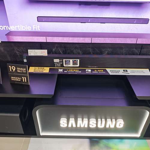 Samsung soundbarv S700F 100%全新