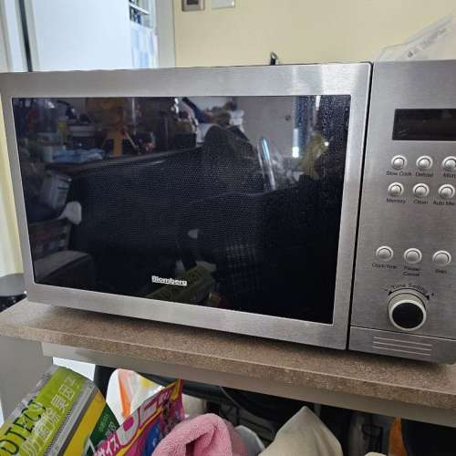 Blomberg MEE1030X 800W 20L 微波爐