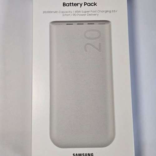 Samsung 20000mAh 45W 超級快充尿袋 ***100% NEW***