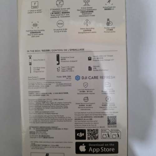 DJI Osmo Pocket 3 (全新, 未開箱)