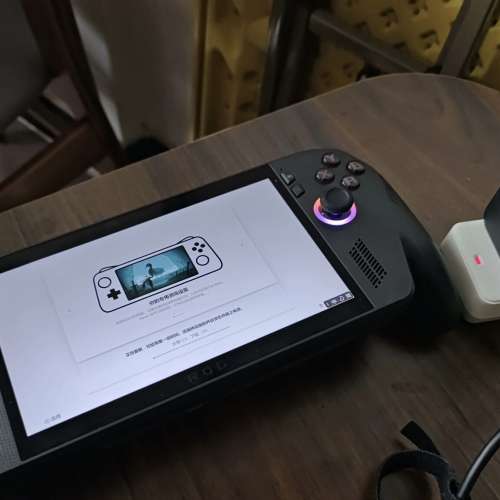 ROG Xbox Ally X 24+1T