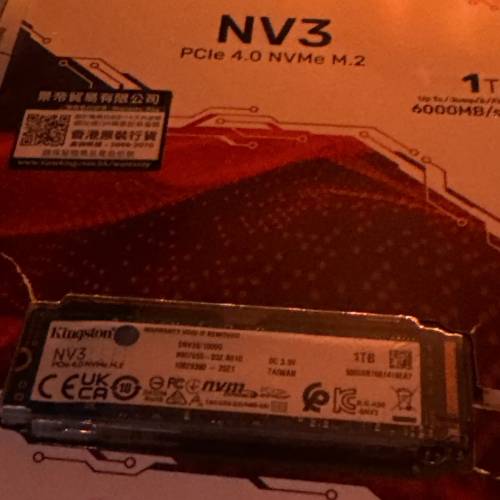 kingston nv3 pcie4.0 1TB SSD M2