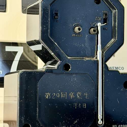 出售Citizen 座枱收音機鬧鐘，100%正常，外觀90%新，響鬧可選擇收音機或B B聲，可F...