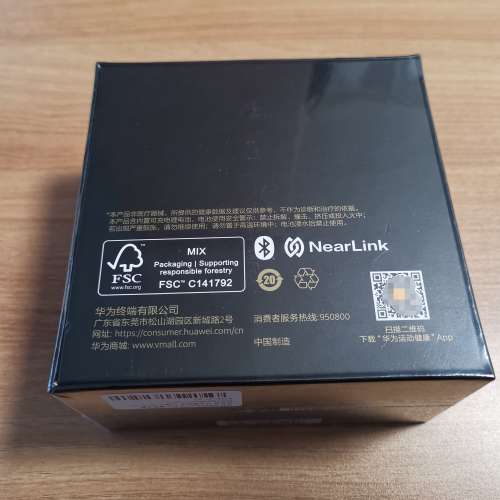 華為 Huawei Watch GT6 Pro 46mm  鈦空银 鈦金屬錶帶智能手錶