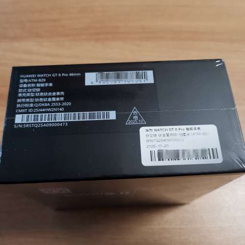 華為 Huawei Watch GT6 Pro 46mm  鈦空银 鈦金屬錶帶智能手錶