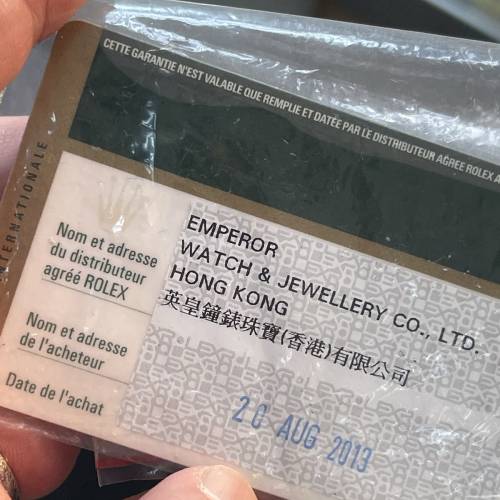 全香港最平😂好X新淨😆 Rolex 116710 BLNR 888 英皇行貨 $99999