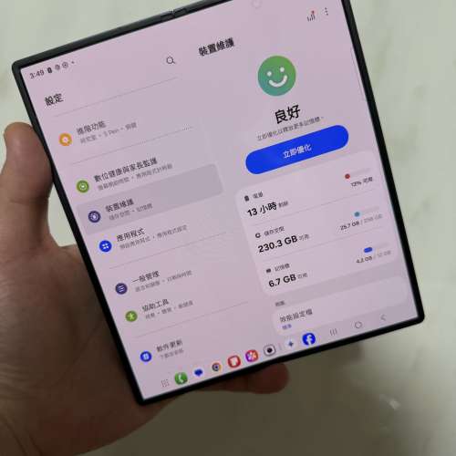 全網最平🔥Samsung galaxy fold 6 12+256美版單卡+esim藍色可換iphone/ipad