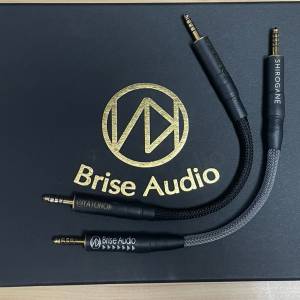 Brise Audio Shirogane mini-ultimate 白銀 Jumper