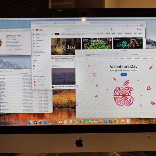 iMac 27" 2011 (1TB HDD, 18GB RAM)