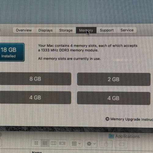 iMac 27" 2011 (1TB HDD, 18GB RAM)